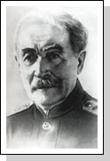 Г.П. Передерни (1871-1953) Г.П. Передерни (1871-1953)