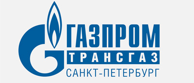 ООО  Газпром трансгаз Санкт-Петербург 