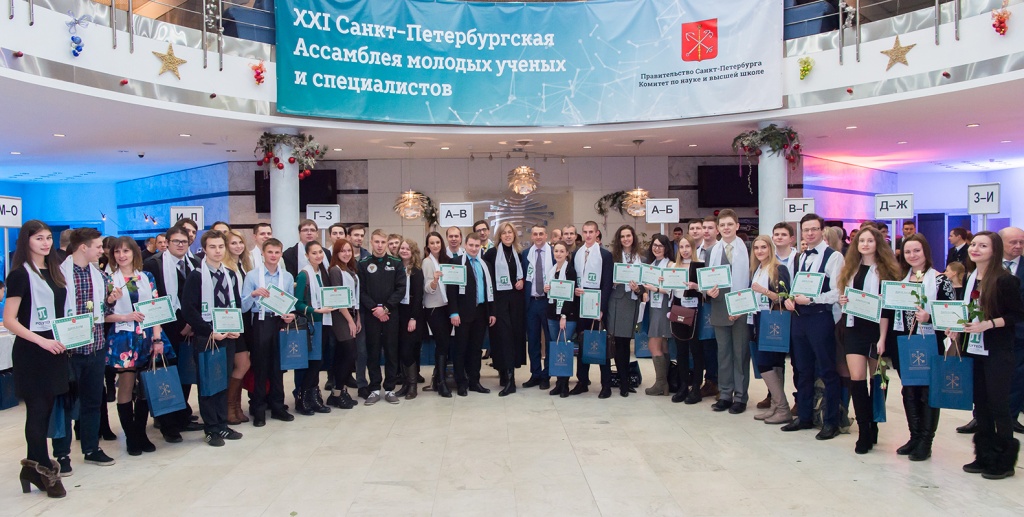 Политехники -стипендиаты Правительства Санкт-Петербурга и победители конкурсов грантов Политехники -стипендиаты Правительства Санкт-Петербурга и победители конкурсов грантов