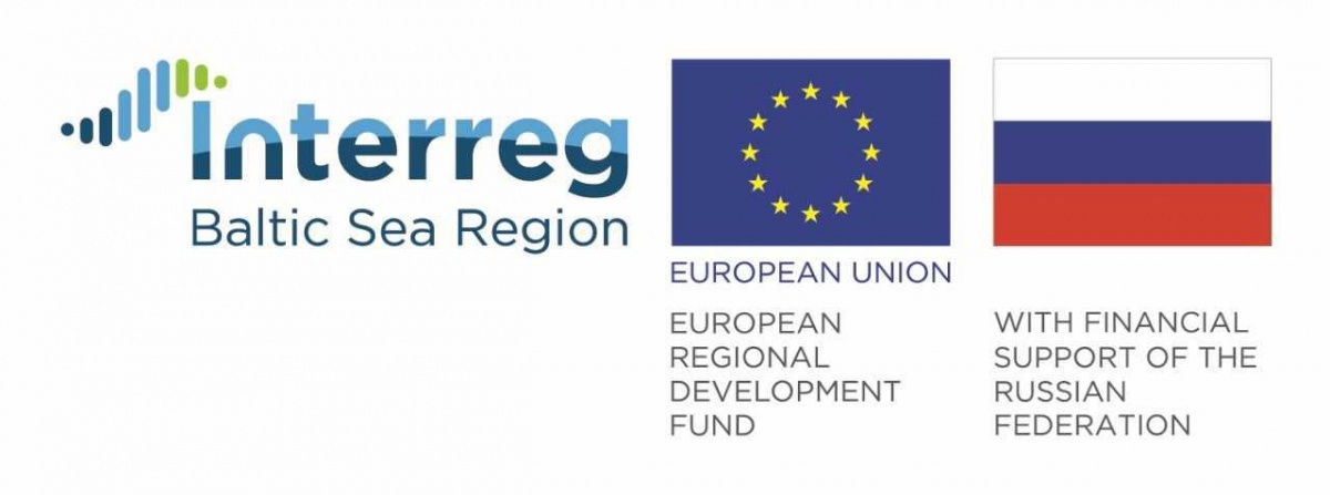 Программа INTERREG направлена на укрепление международного сотрудничества стран региона Балтийского моря 