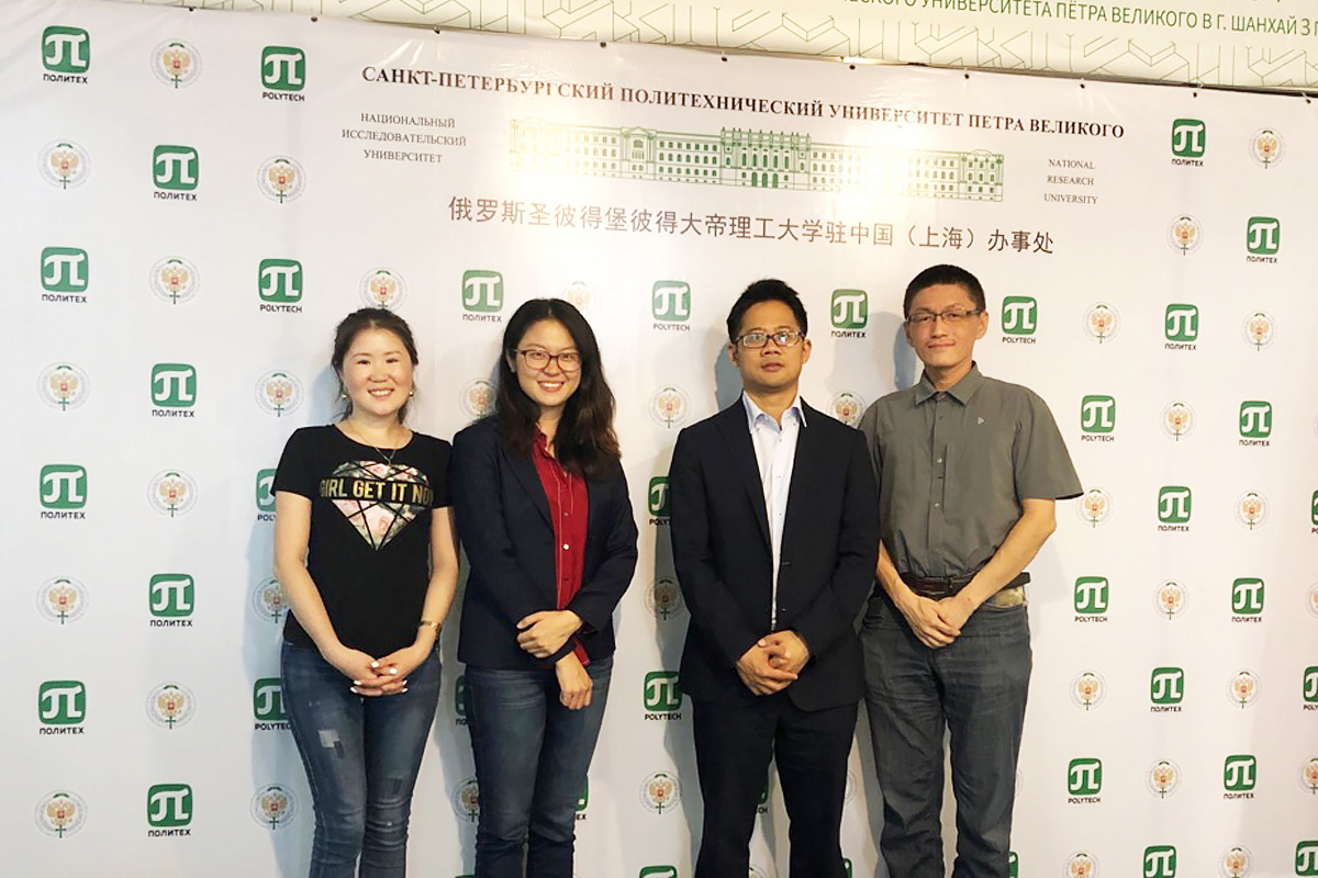 Представительство СПбПУ в Шанхае посетила делегация Восточно-китайского политехнического университета 