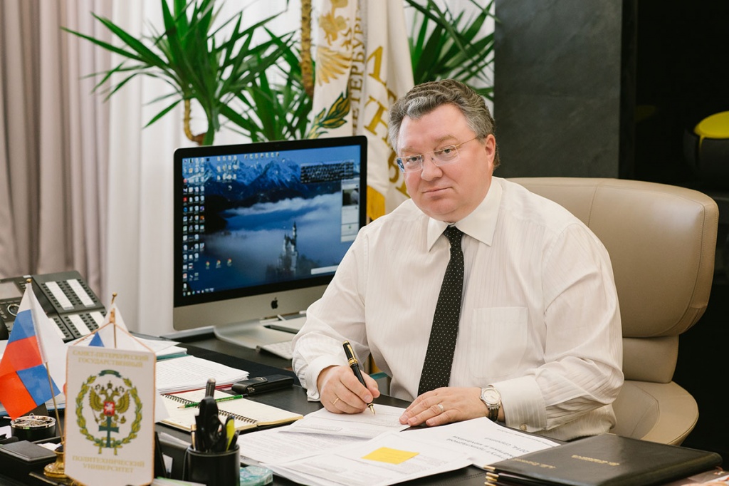 Ректор СПбПУ А.И. Рудской Ректор СПбПУ А.И. Рудской