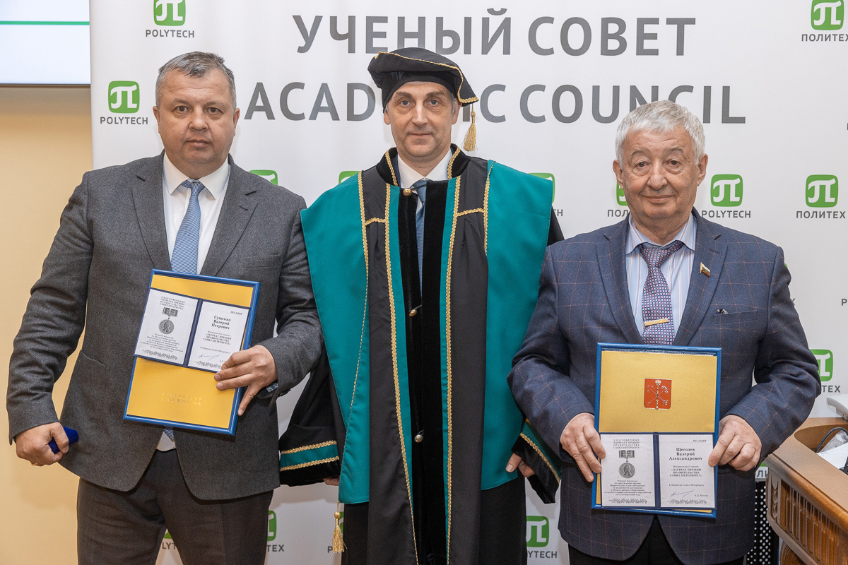 Валерий Сущенко и Валерий Щёголев Валерий Сущенко и Валерий Щёголев