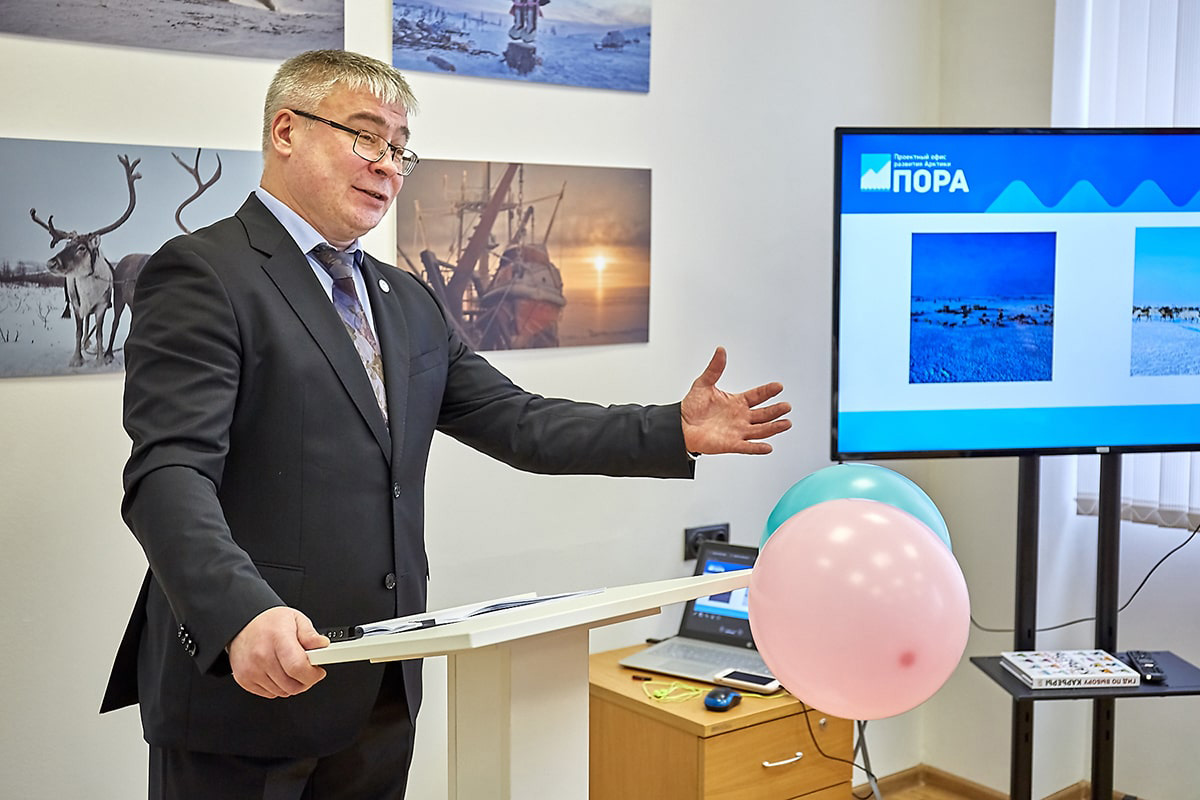 Генеральный директор Проектного офиса развития Арктики (ПОРА) Александр Стоцкий 