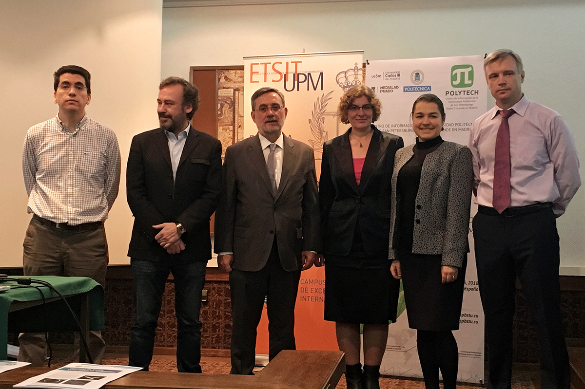 Представители МПУ, СПбПУ и Посольства РФ в Испании на церемонии открытия фестиваля Представители МПУ, СПбПУ и Посольства РФ в Испании на церемонии открытия фестиваля