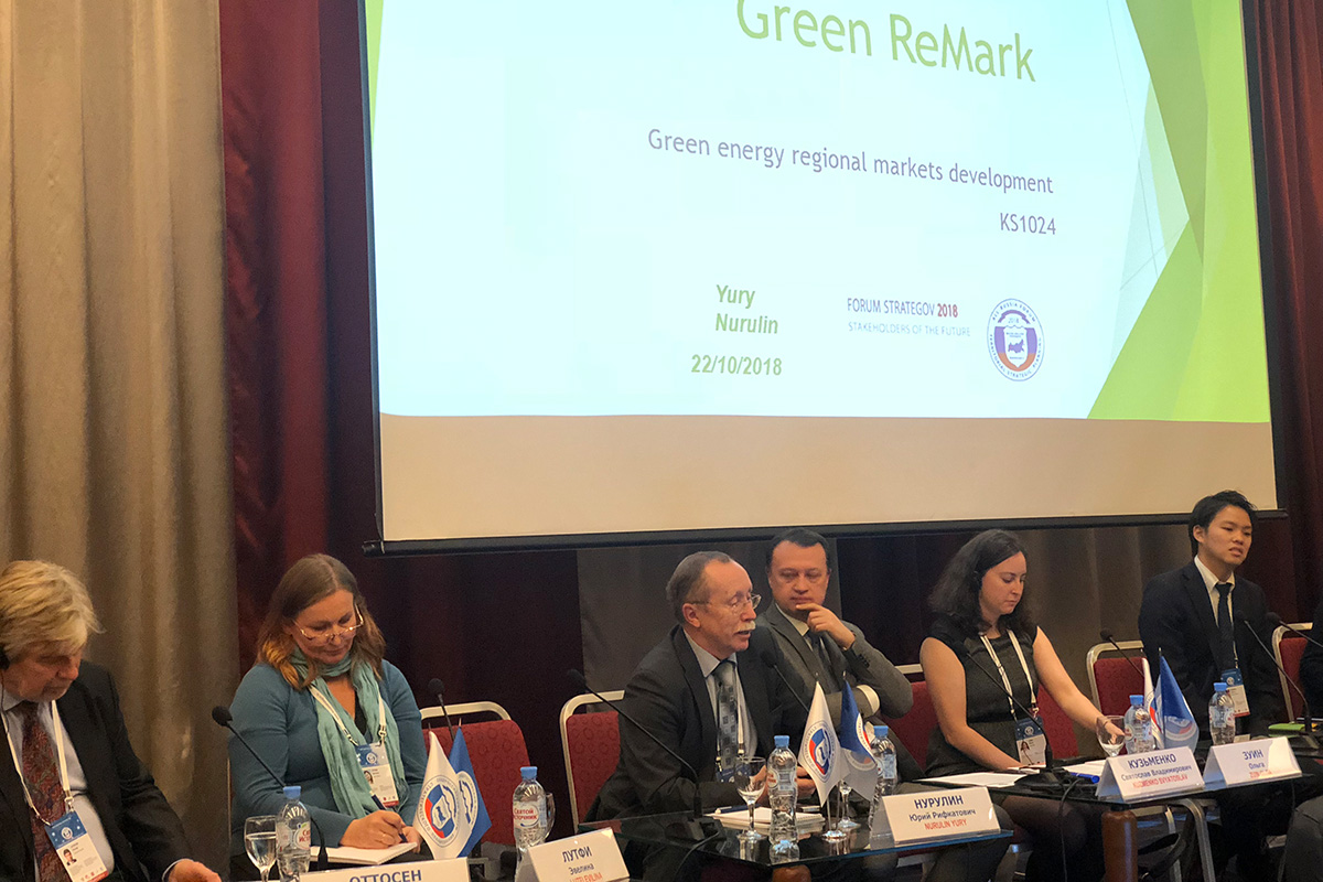 Ю.Р. Нурулин рассказал о проектах Green ReMark и AREA21 Ю.Р. Нурулин рассказал о проектах Green ReMark и AREA21