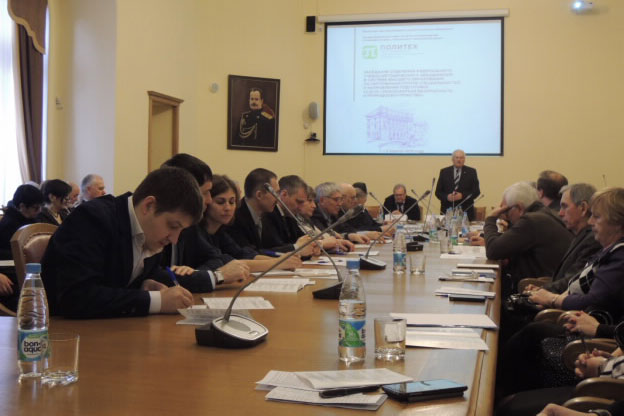 Техносферная безопасность и природообустройство Техносферная безопасность и природообустройство