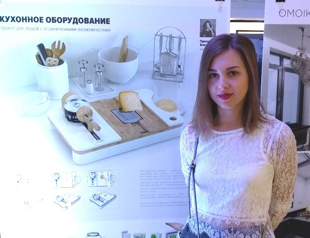 На форуме Лиза представила кухонное оборудование для людей с ограниченными возможностями 
