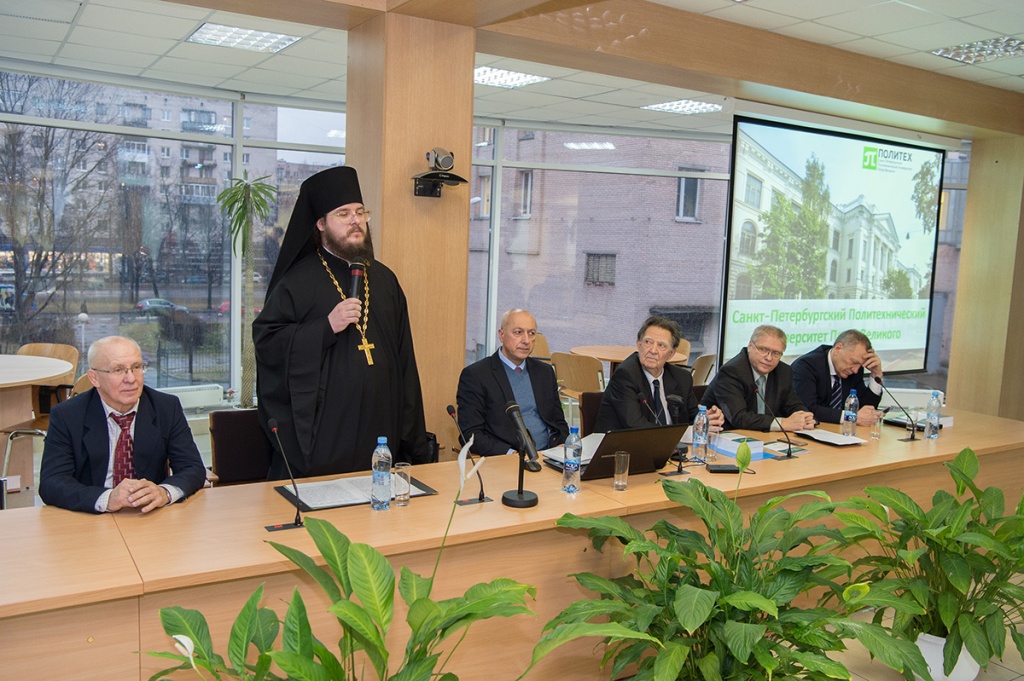 С докладами выступили не только специалисты в области медицины, биологии, экологии, образования, но и философии, истории, экономики, религии и др С докладами выступили не только специалисты в области медицины, биологии, экологии, образования, но и философии, истории, экономики, религии и др