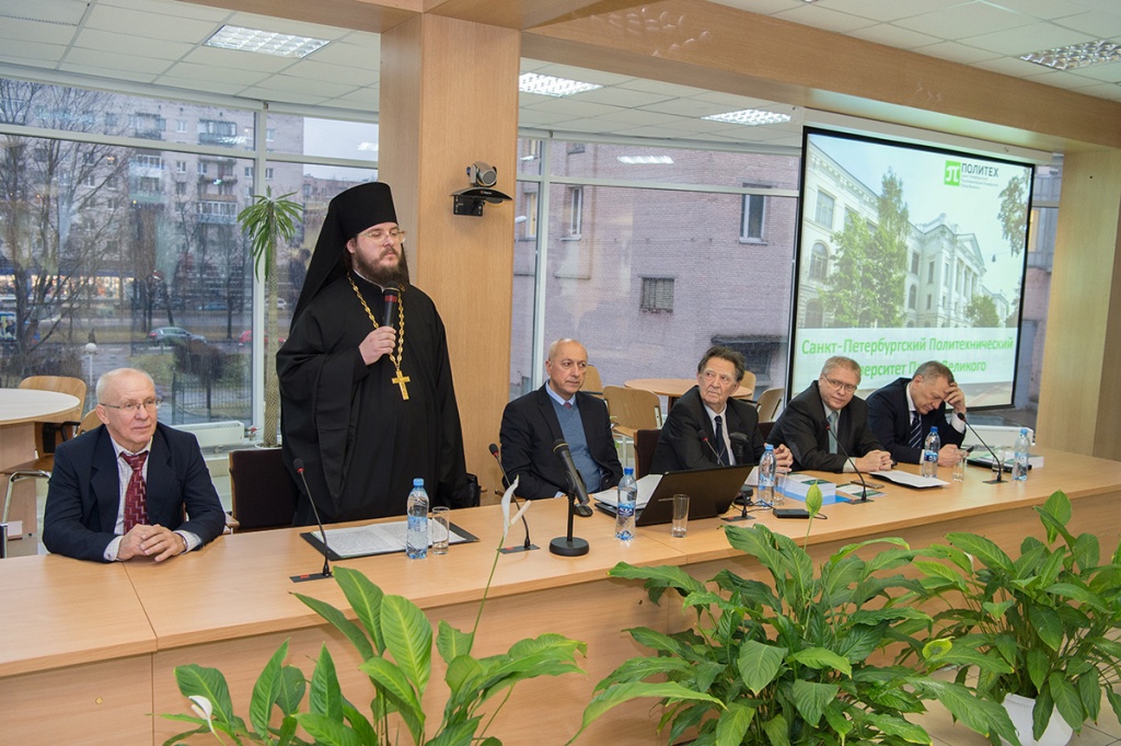 С докладами выступили не только специалисты в области медицины, биологии, экологии, образования, но и философии, истории, экономики, религии и др