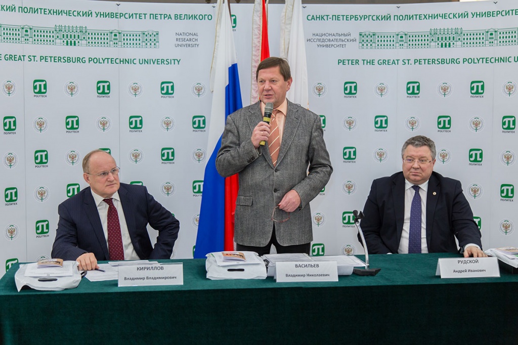 Вице-губернатор Санкт-Петербурга В.В. Кириллов, председатель Совета ректоров вузов В.Н. Васильев, ректор СПбПУ А.И. Рудской Вице-губернатор Санкт-Петербурга В.В. Кириллов, председатель Совета ректоров вузов В.Н. Васильев, ректор СПбПУ А.И. Рудской