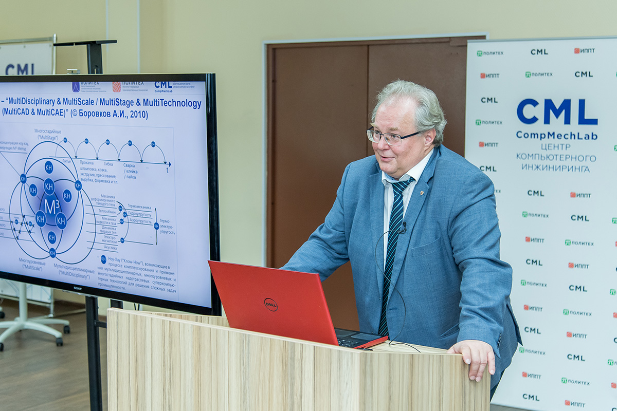 Проректор политеха