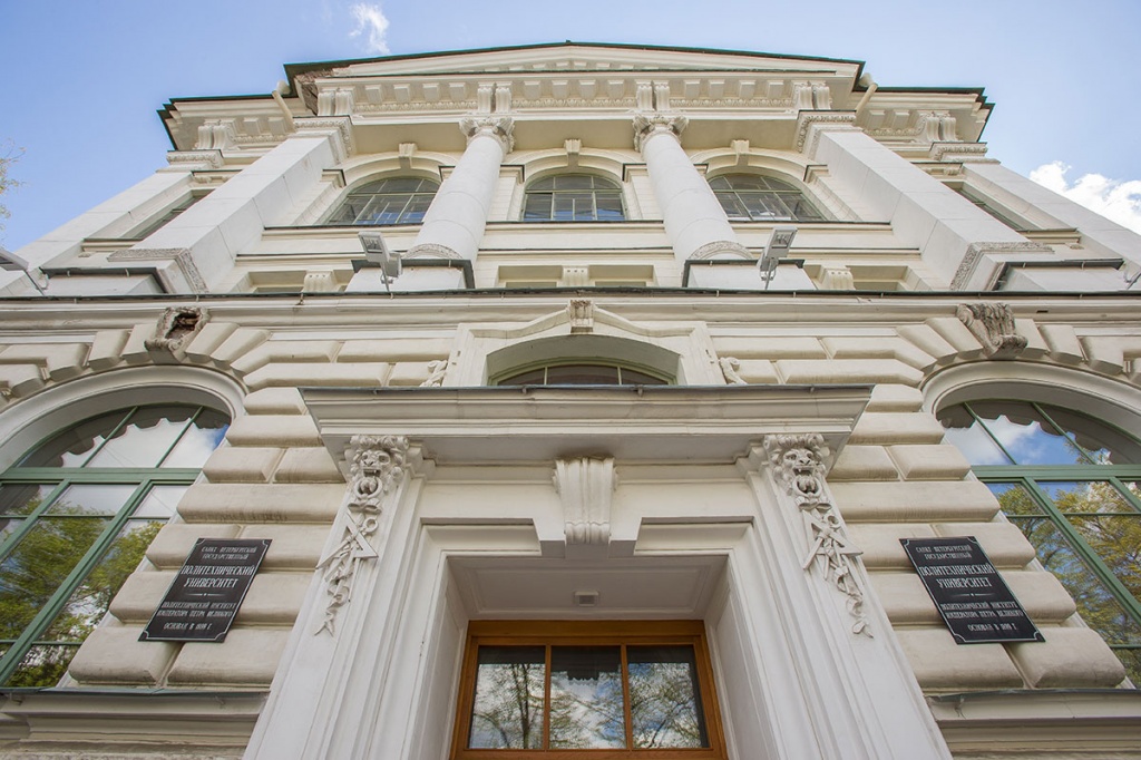 Политех в числе других ведущих вузов РФ получит финансирование на повышение международной конкурентоспособности Политех в числе других ведущих вузов РФ получит финансирование на повышение международной конкурентоспособности