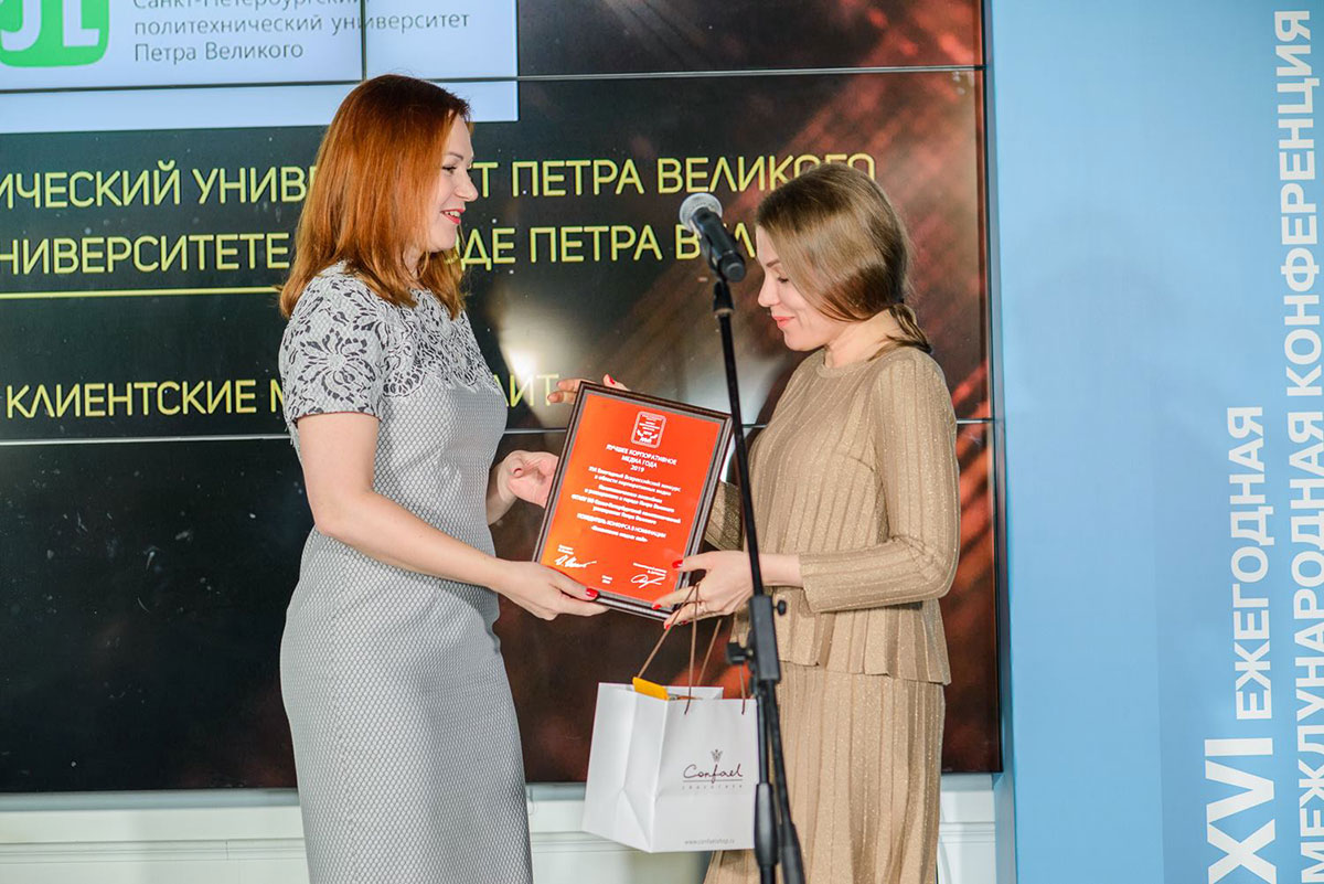 Сайт 120-летия Политеха – лучшее корпоративное медиа года Сайт 120-летия Политеха – лучшее корпоративное медиа года