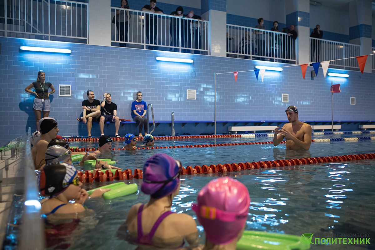 Рекордсмен мира по плаванию Кирилл Пригода провел мастер-класс для школьников 