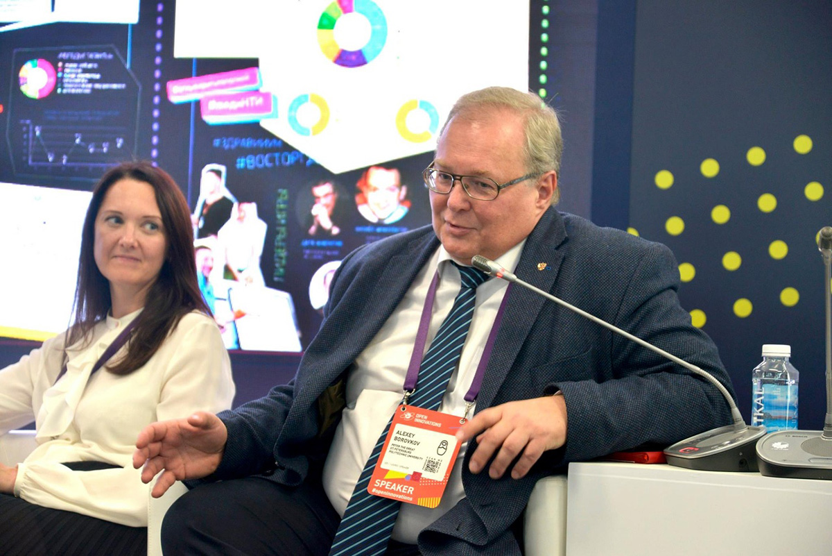 Проректор по развитию. Открытые инновации 2018 эмоции Возраст