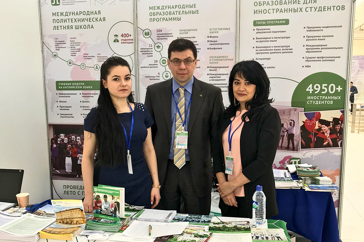 Представители СПбПУ на выставке Образование и Карьера в Узбекистане 