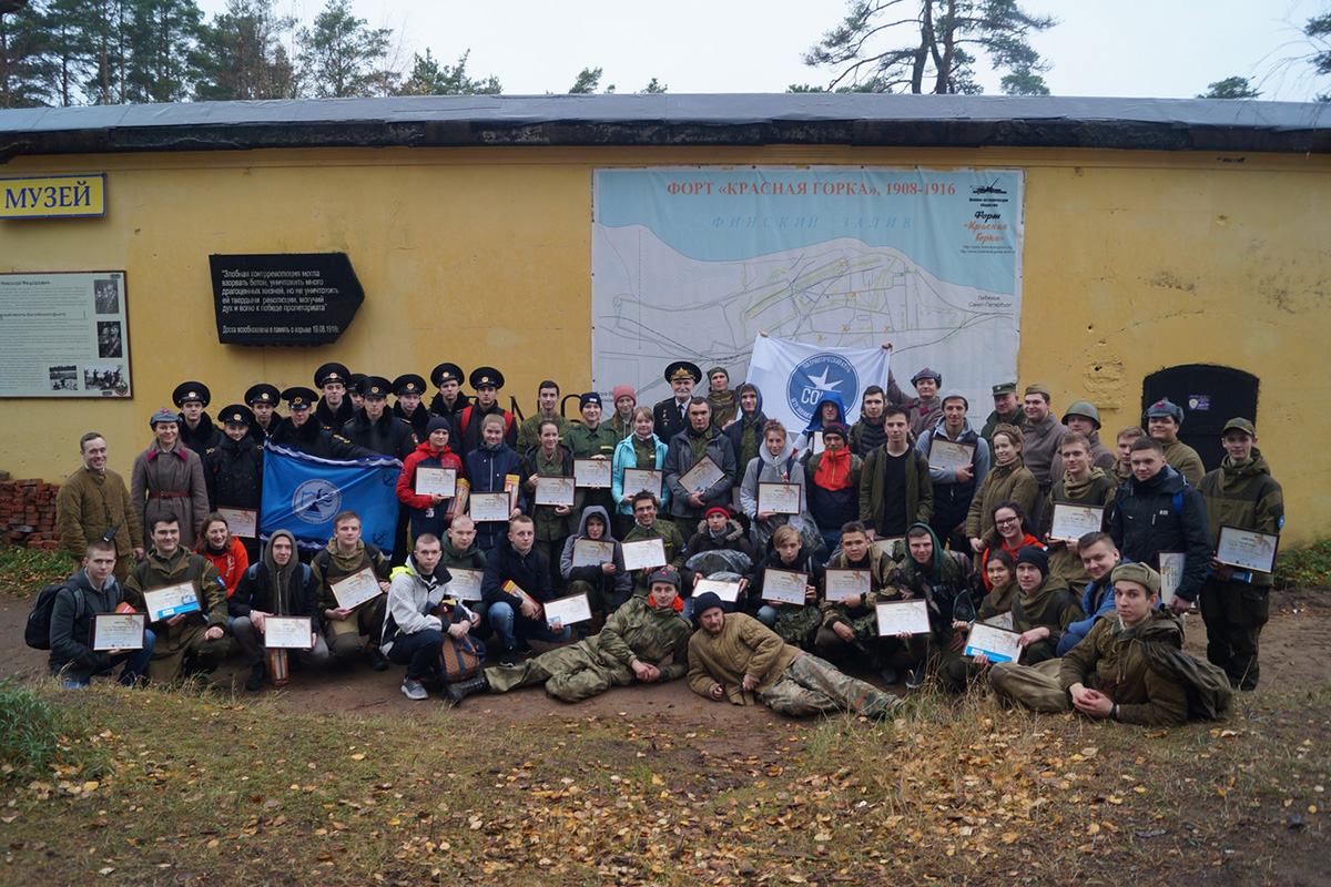 Финал состоялся на территории историко-культурного объекта форт «Красная горка» 