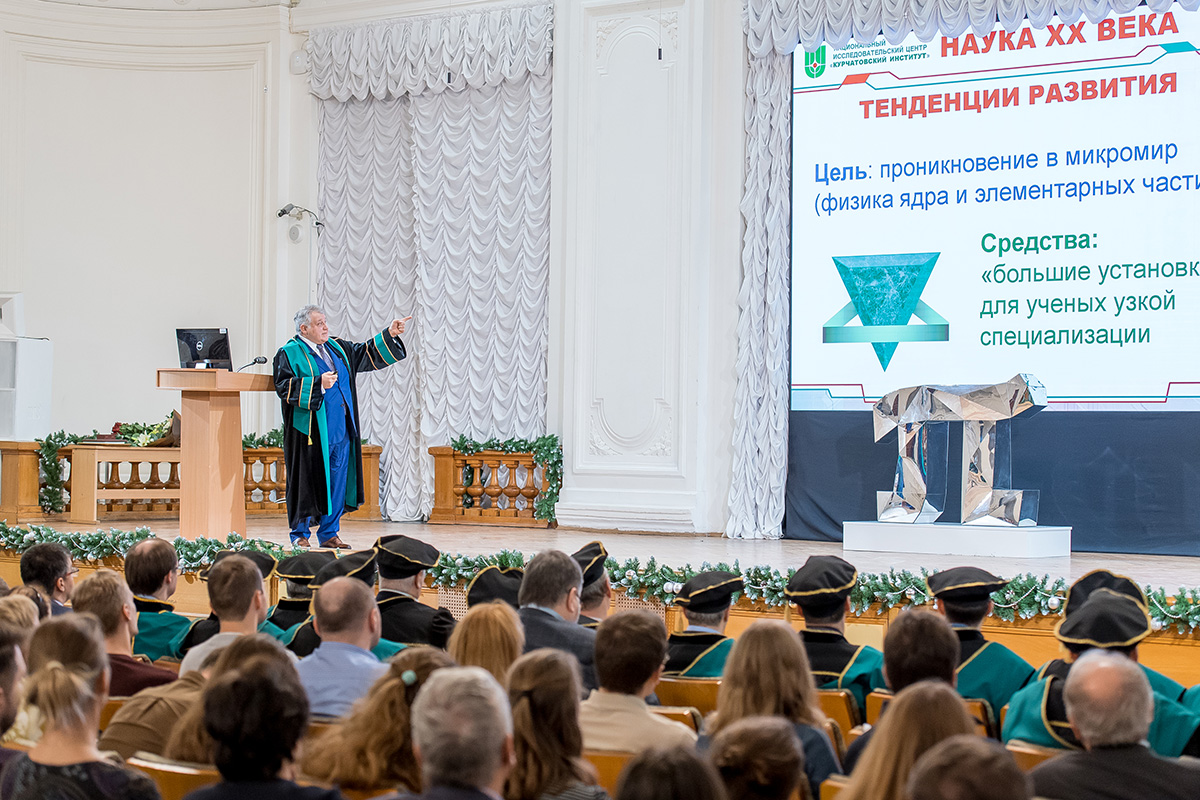 М.В. Ковальчук прочел в СПбПУ лекцию синхротронно-нейтронных исследованиях М.В. Ковальчук прочел в СПбПУ лекцию синхротронно-нейтронных исследованиях