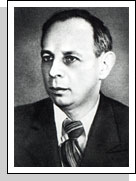 Л.А. Кубецкий (1906-1939) Л.А. Кубецкий (1906-1939)