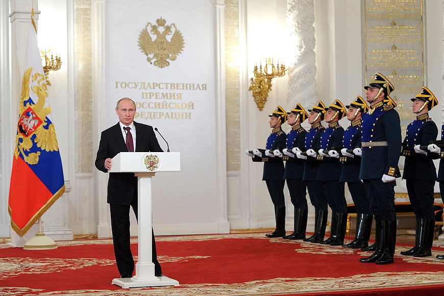 Президент В.В. Путин вручил награды в области науки и технологий, литературы и искусства, а также за выдающиеся достижения в области гуманитарной деятельности