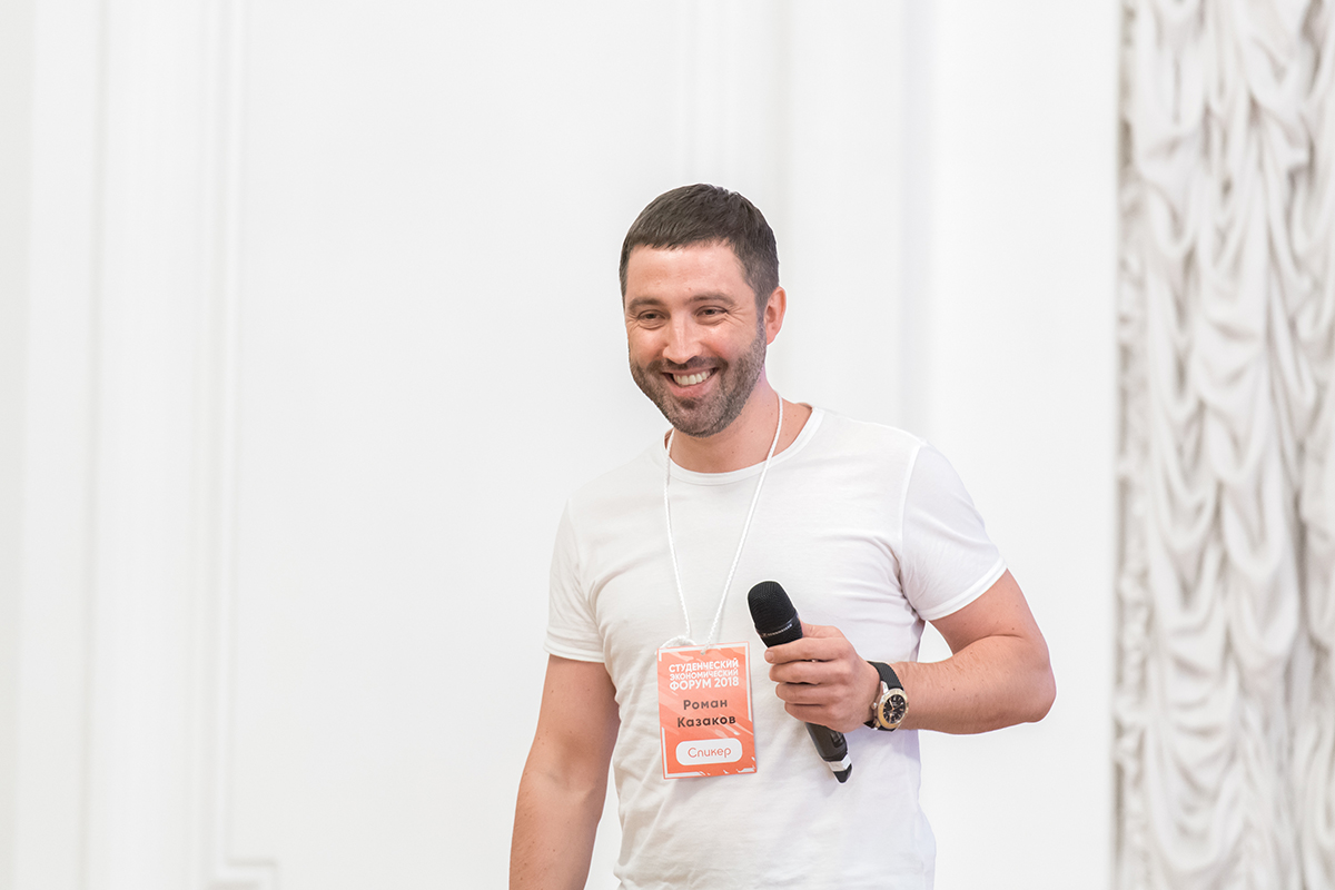 Р. Казаков рассказа о том, как сегодня развивается бизнес в сфере экологии Р. Казаков рассказа о том, как сегодня развивается бизнес в сфере экологии