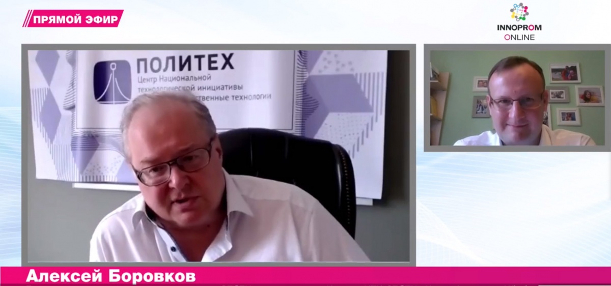 Проректор по перспективным проектам СПбПУ, руководитель Центра компетенций НТИ СПбПУ, лидер-соруководитель рабочей группы «Технет» НТИ Алексей БОРОВКОВ рассказал о промышленной инфраструктуре 