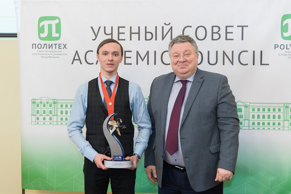 Студент 2 курса ИММиТ Михаил Мячин – чемпион мира по водно-моторному спорту Студент 2 курса ИММиТ Михаил Мячин – чемпион мира по водно-моторному спорту