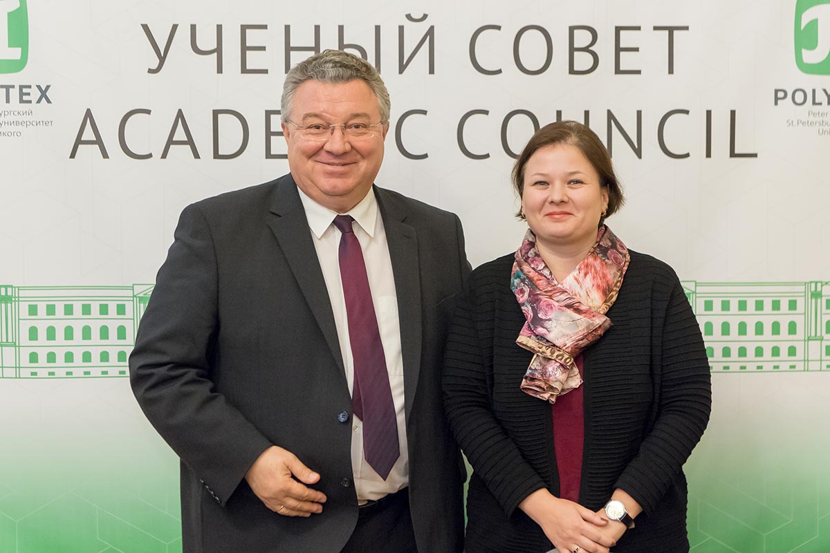 Заседание 25 сентября 2018 г.