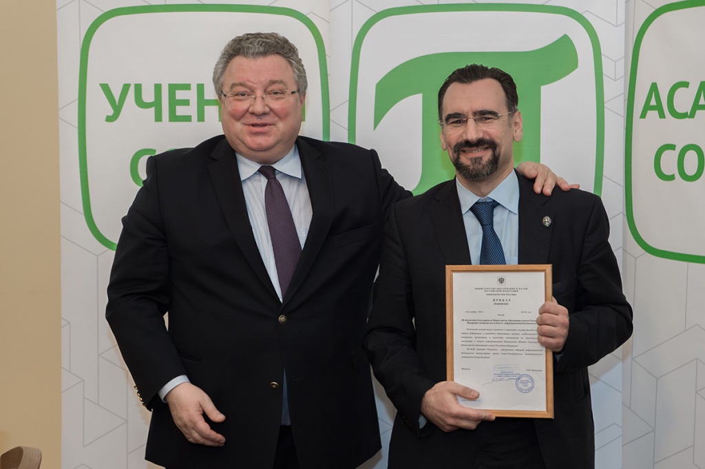 Заведующий кафедрой Информационная безопасность компьютерных систем ИКНТ Д.П. ЗЕГЖДА удостоен благодарности Минобрнауки России Заведующий кафедрой Информационная безопасность компьютерных систем ИКНТ Д.П. ЗЕГЖДА удостоен благодарности Минобрнауки России