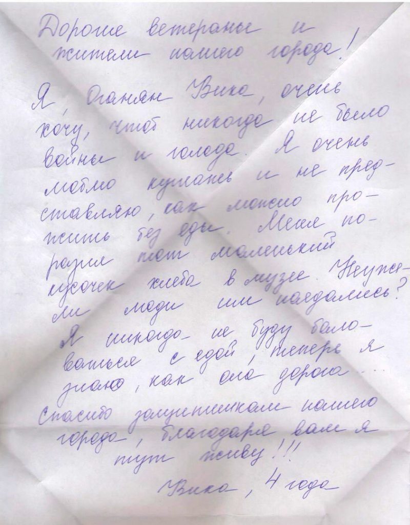 Марата 64 Марата 64