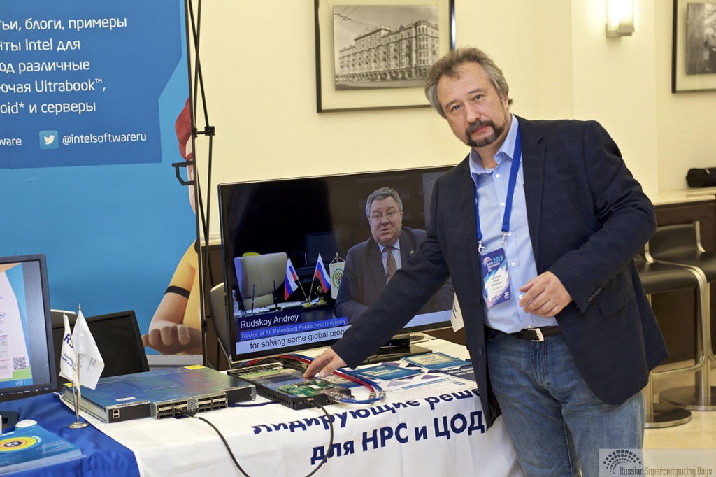 Программа конференции Суперкомпьютерные дни в России включала и специализированную выставку, семинары, тренинги и др.