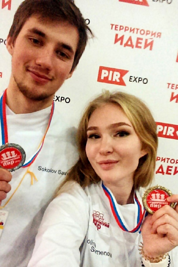 Студенты ВШБТиПТ Полина Семенова и Савва Соколов Студенты ВШБТиПТ Полина Семенова и Савва Соколов