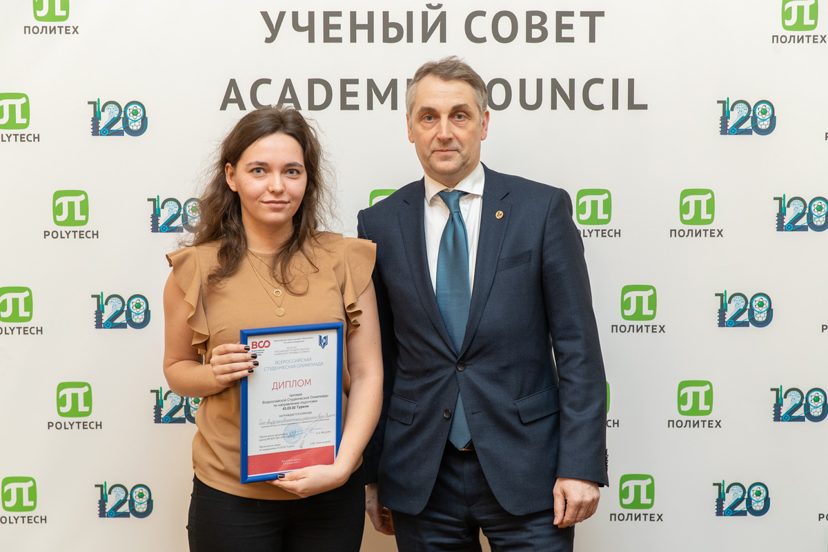 МОЛОКОВСКАЯ Анастасия Олеговна