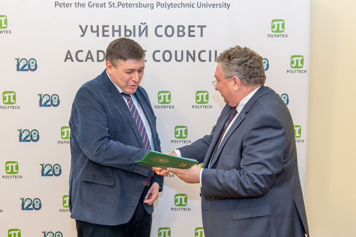 ЗАСЕДАНИЕ УЧЁНОГО СОВЕТА 25 ноября 2019 ГОДА