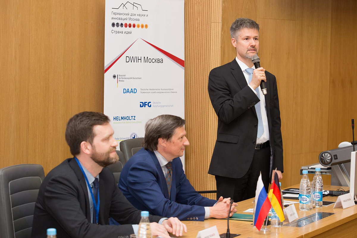 Гостей и участников Falling Walls Lab приветствовали организаторы соревнования Гостей и участников Falling Walls Lab приветствовали организаторы соревнования