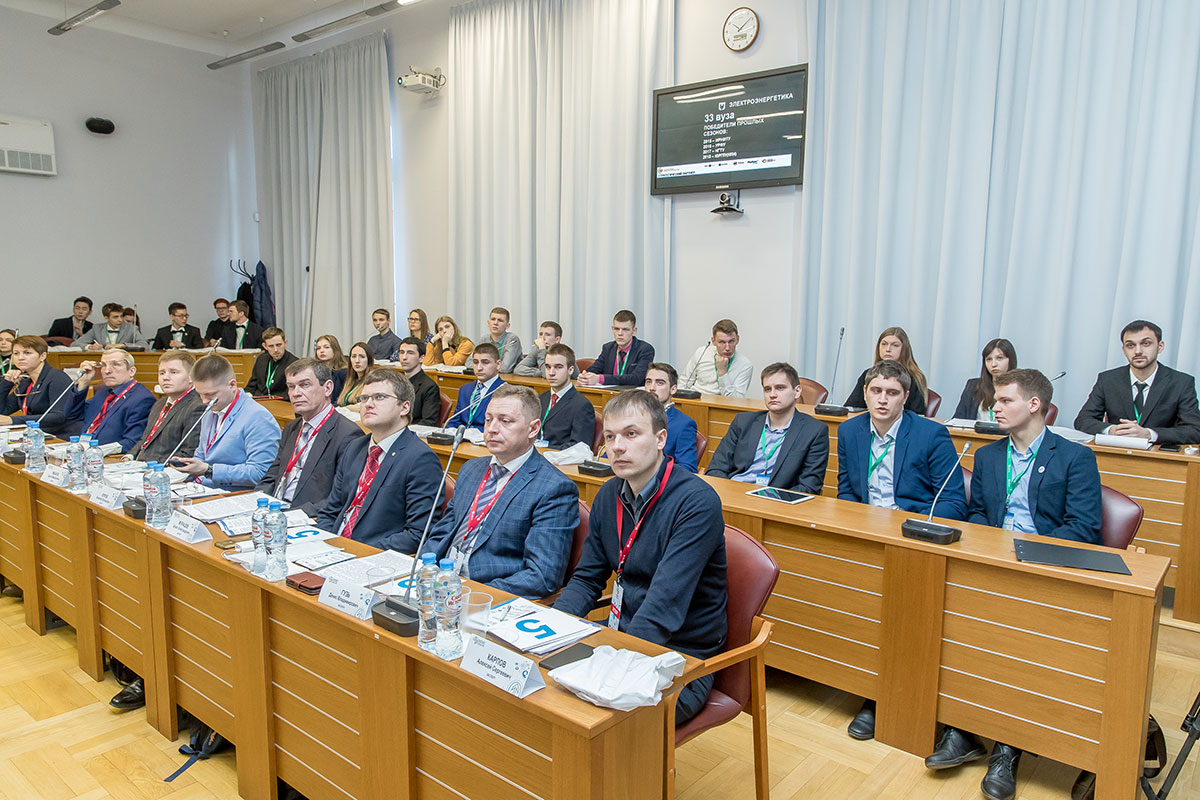 Студенты решали кейс, предоставленный ПАО «ФСК ЕЭС» Студенты решали кейс, предоставленный ПАО «ФСК ЕЭС»