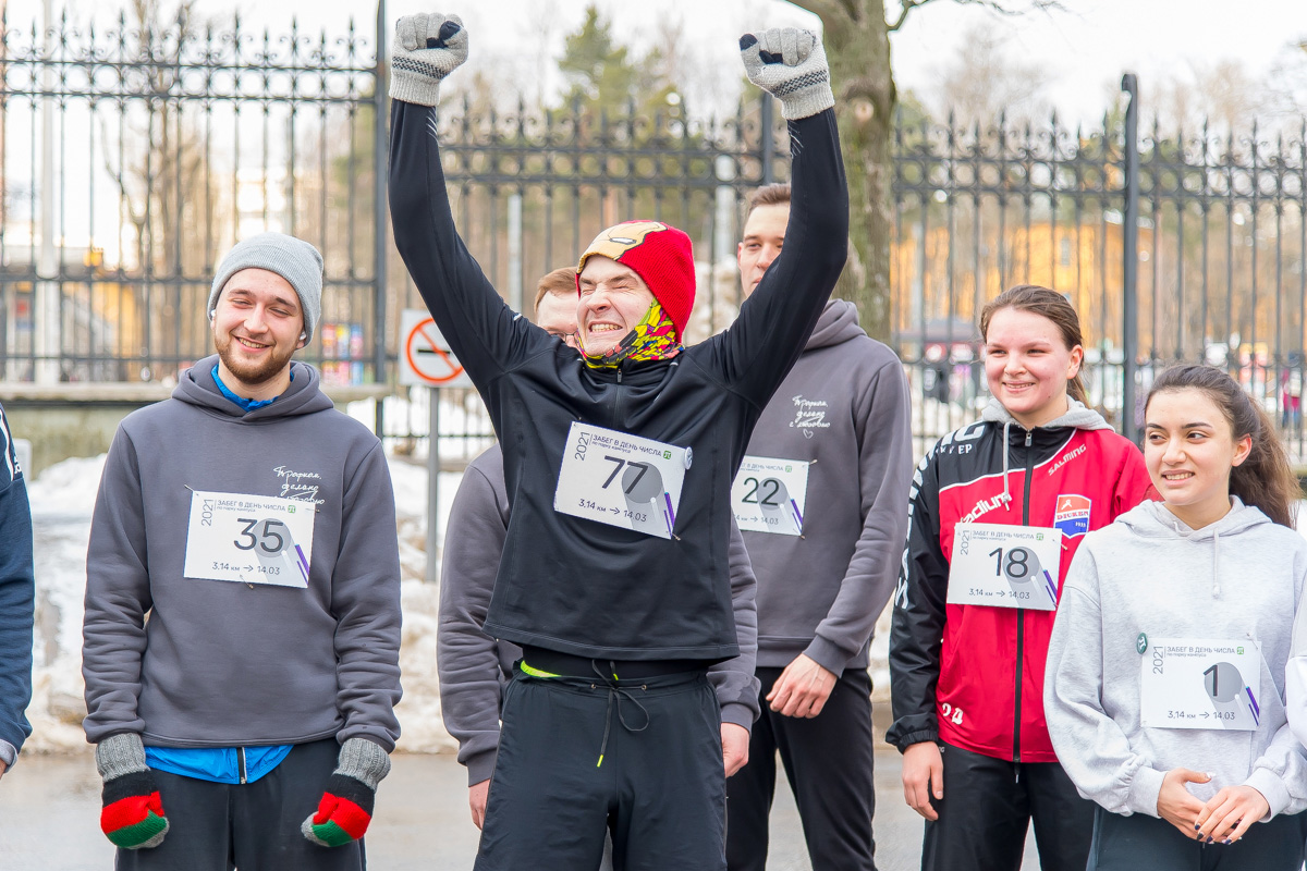 Забег – отличный способ взбодриться! 