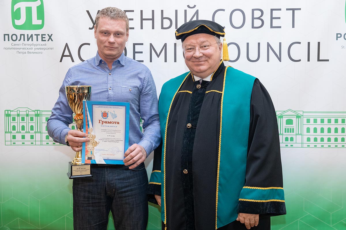 Заседание Учёного совета 26 ноября 2018 года