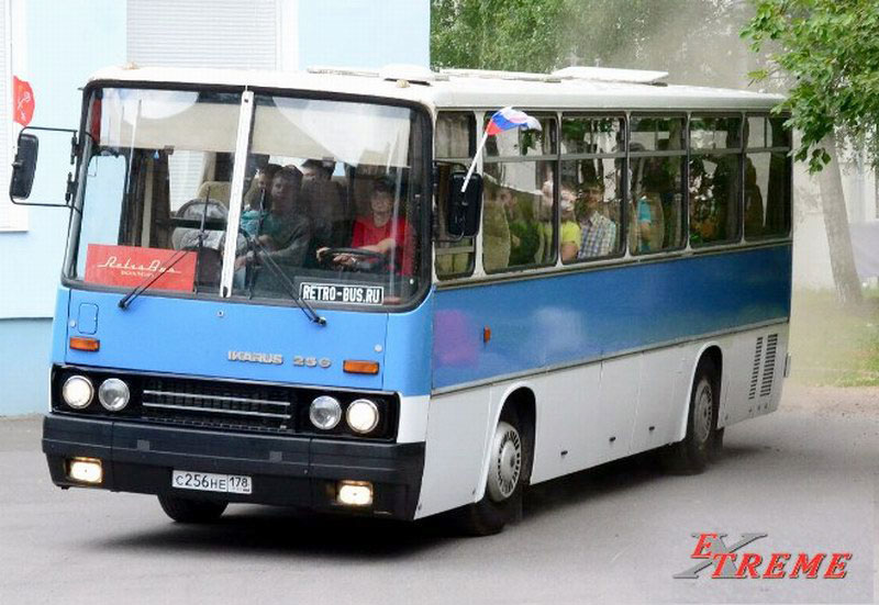 Икарус 256 ретробас