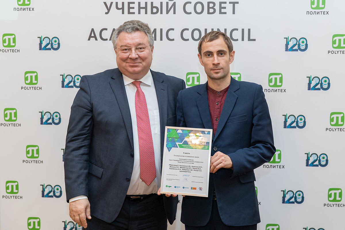 По итогам Олимпиады по электроэнергетике и электротехнике была награждена команда СПбПУ, Станислав ПОПОВ 