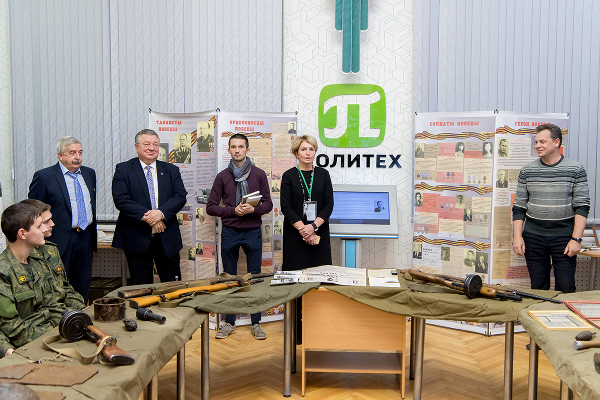 Проректор по образовательной деятельности СПбПУ Е.М. Разинкина пообещала поддержу молодежным начинаниям Проректор по образовательной деятельности СПбПУ Е.М. Разинкина пообещала поддержу молодежным начинаниям