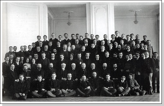 Экономическое отделение. 1907