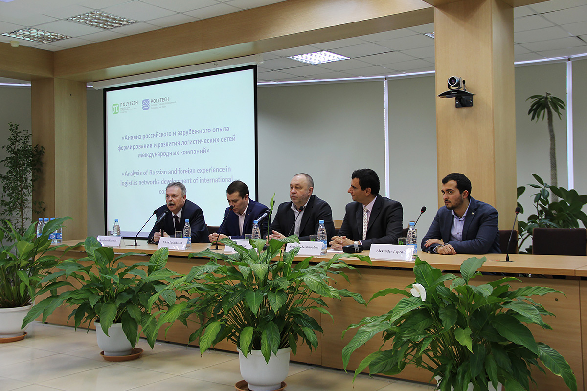 В СПбПУ завершился международный российско-швейцарский семинар по управлению цепями поставок 