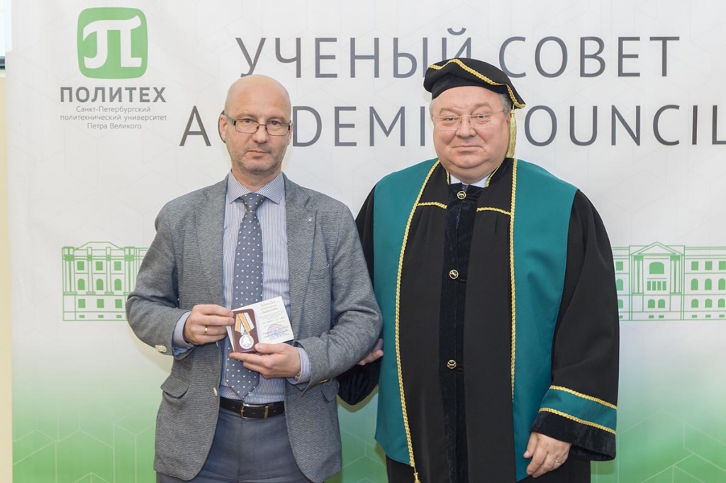 Заседание 30 октября 2017 г. Заседание 30 октября 2017 г.