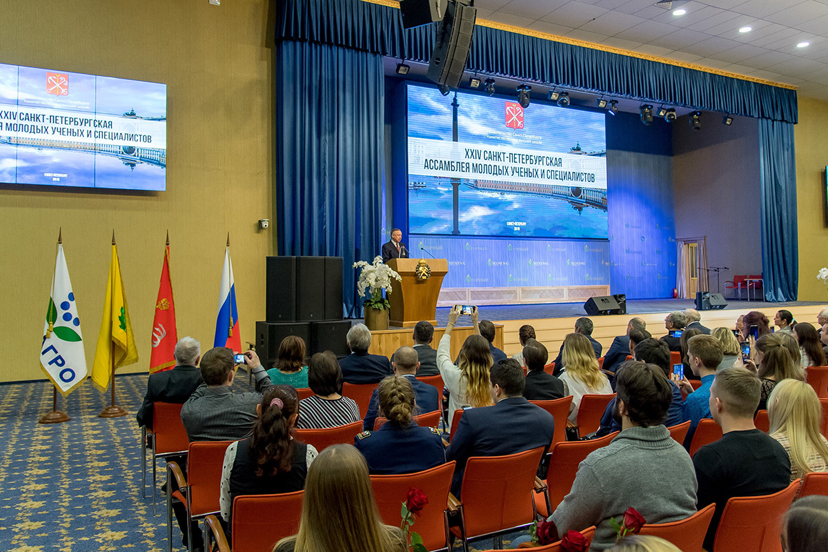 Торжественная церемония награждения стипендиатов Правительства Санкт-Петербурга и победителей конкурсов грантов 