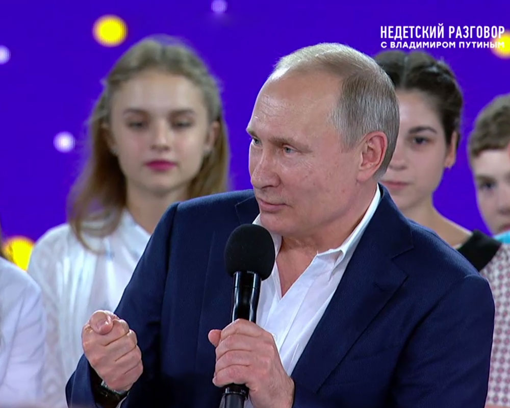  За 3 часа Президент ответил на несколько десятков вопросов