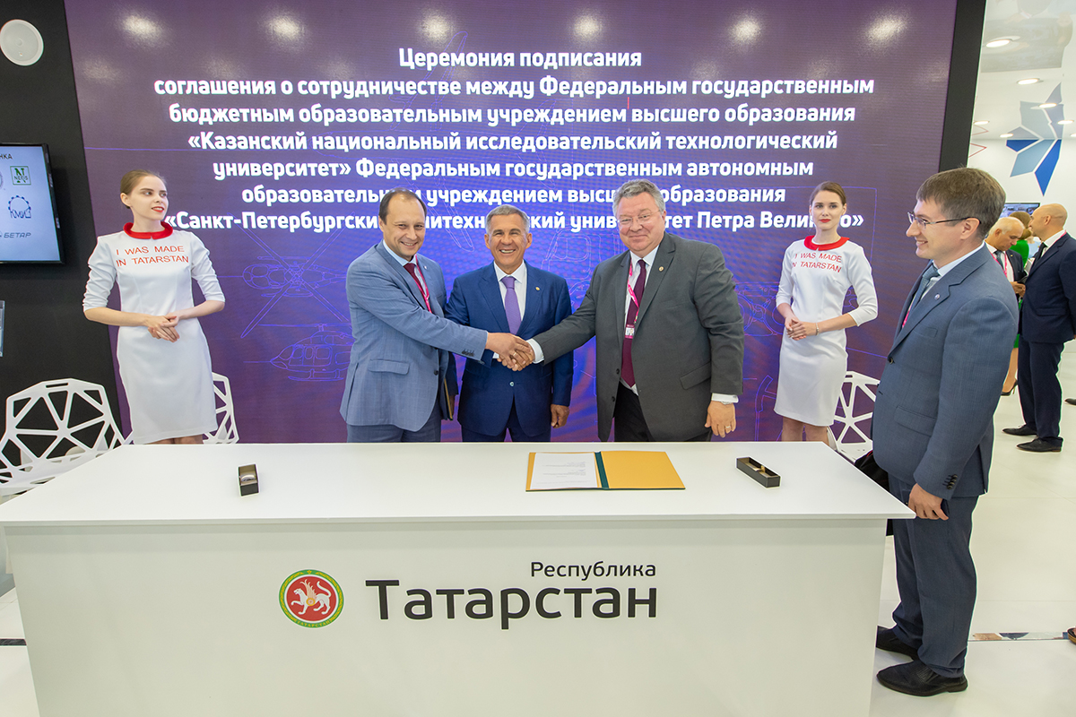 Подписано соглашение о сотрудничестве с КНИТУ при участии Президента Республики Татарстан Р.Н. МИННИХАНОВА