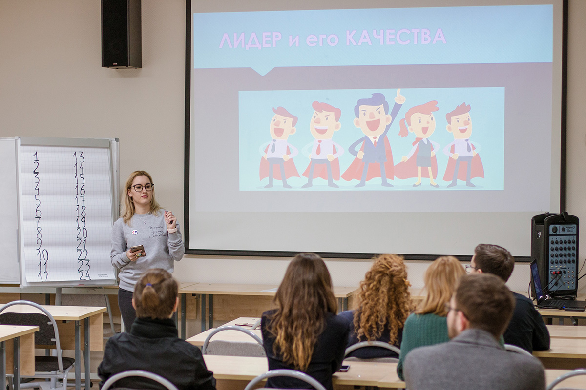 Включи образовательное