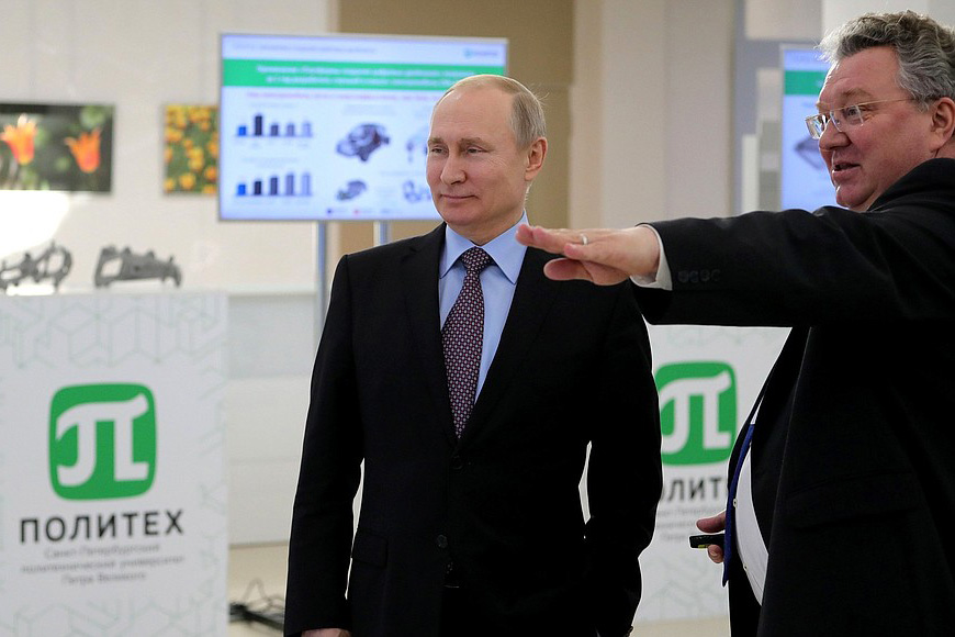 На цифровой панели были представлены примеры применения бионического дизайна На цифровой панели были представлены примеры применения бионического дизайна